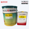 sơn pu chống rỉ 2 thành phần noroo nanpao